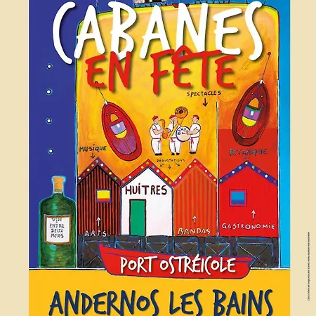 בית נופש La Des Pins